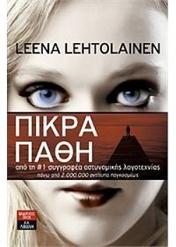 S��S� CU� ��