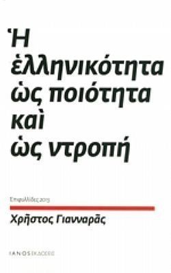 S��S� CU� ��