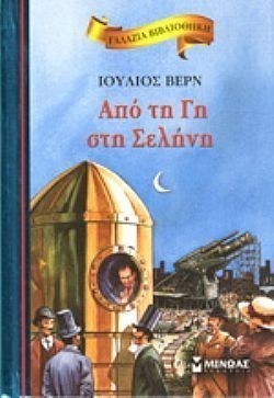 S��S� CU� ��