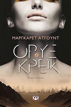 S��S� CU� ��