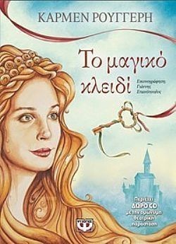 S��S� CU� ��