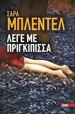 S��S� CU� ��