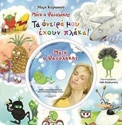 S��S� CU� ��