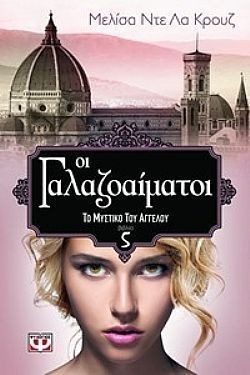 S��S� CU� ��