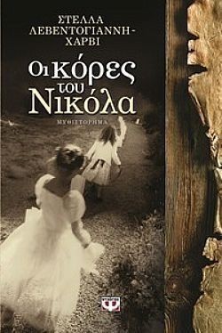 S��S� CU� ��