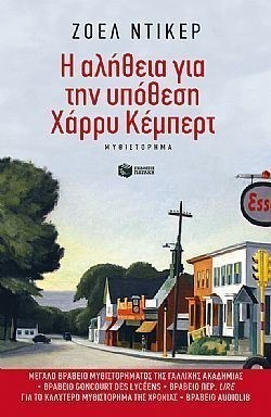 S��S� CU� ��