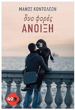 S��S� CU� ��