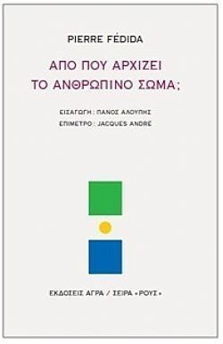 S��S� CU� ��