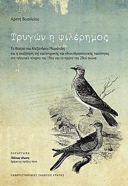 S��S� CU� ��