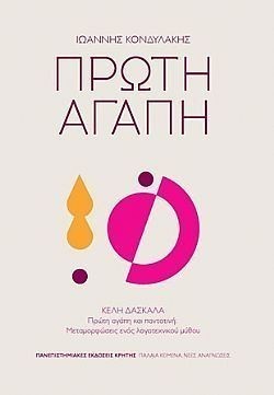 S��S� CU� ��