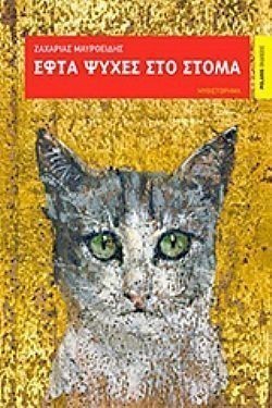 S��S� CU� ��