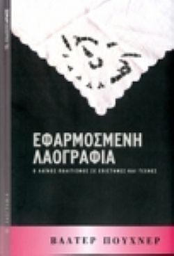 S��S� CU� ��