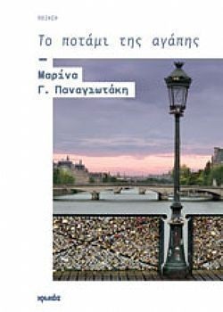 S��S� CU� ��