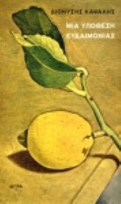 S��S� CU� ��