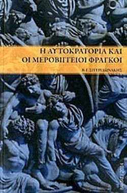 S��S� CU� ��