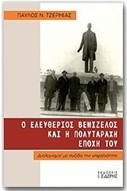 S��S� CU� ��