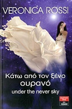 S��S� CU� ��