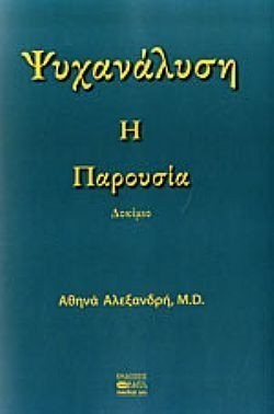 S��S� CU� ��