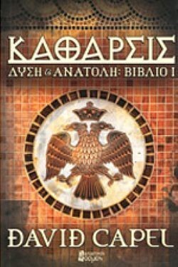 S��S� CU� ��