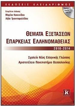 S��S� CU� ��