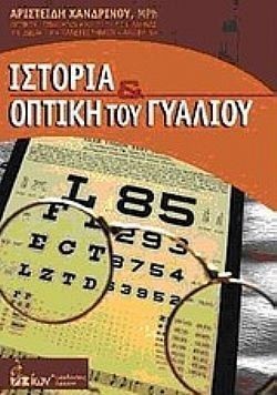 S��S� CU� ��