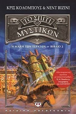 S��S� CU� ��