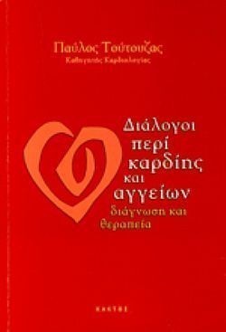 S��S� CU� ��