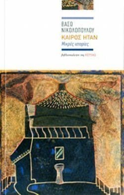 S��S� CU� ��