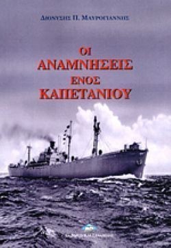 S��S� CU� ��