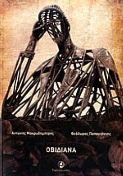 S��S� CU� ��