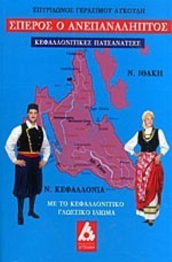 S��S� CU� ��