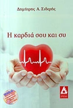 S��S� CU� ��