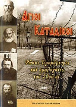 S��S� CU� ��