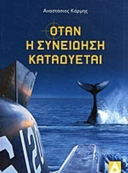 S��S� CU� ��