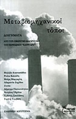 S��S� CU� ��