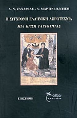 S��S� CU� ��