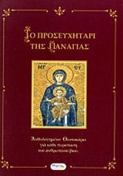 S��S� CU� ��