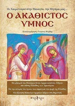 S��S� CU� ��