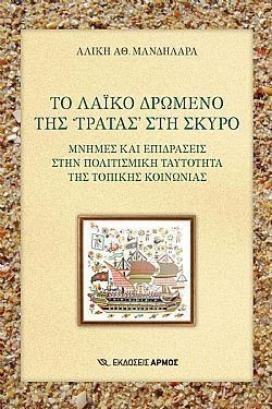 S��S� CU� ��