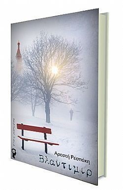 S��S� CU� ��