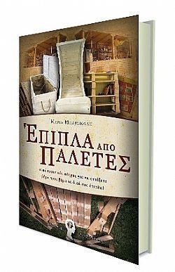 S��S� CU� ��