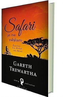 S��S� CU� ��