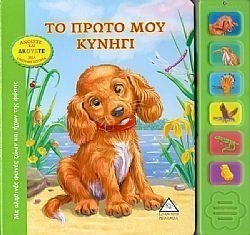 S��S� CU� ��