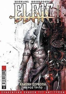 S��S� CU� ��