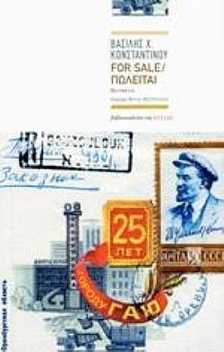 S��S� CU� ��