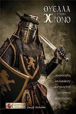 S��S� CU� ��