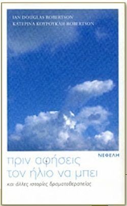 S��S� CU� ��