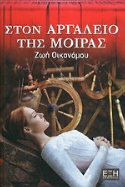 S��S� CU� ��