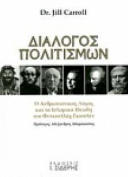 S��S� CU� ��