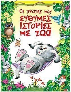 S��S� CU� ��